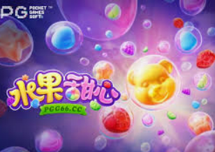 天庭娱乐3621官网版桌面版客户端