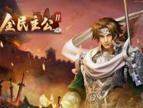 天庭娱乐3621官网版电脑免费版