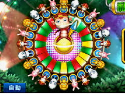 天庭娱乐3621官网版正式版